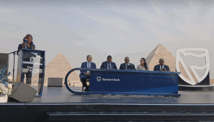 محفظة حسابات ستاندرد بنك تصل إلى 2 مليار دولار