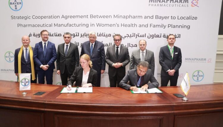 توقيع اتفاقية تعاون استراتيجي بين مينا فارم وباير الألمانية لتوطين صناعة الأدوية