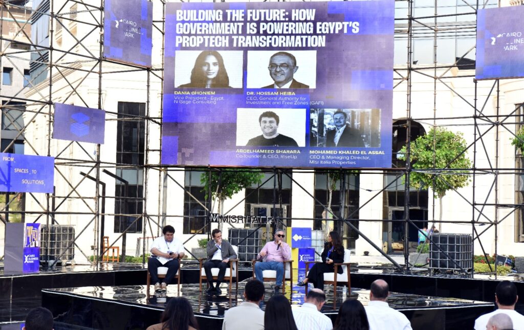 حسام هيبة: تشغيل مقار الشركات الناشئة داخل المناطق الحرة خلال 6 أشهر