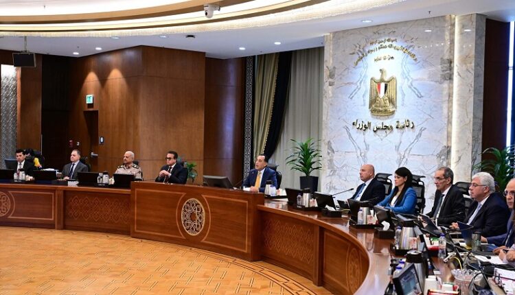 مزايدات علنية لتأجير وبيع قطع من الأراضي المستردة والمتحفظ عليها