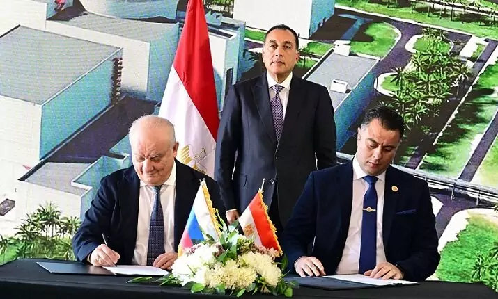 مصر توقع أمر شراء الوقود النووي لمحطة الضبعة