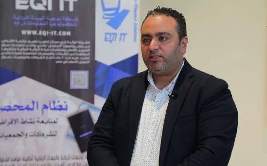 EQI تدير محافظ قروض بقيمة 30 مليار جنيه وتستهدف التوسع في السوق الخليجي