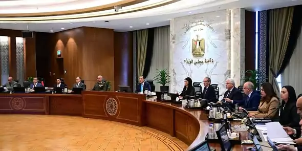 مجلس الوزراء يوافق على تعاقدات وزارتي الإسكان والتعليم لدعم المشروعات القومية والمنصات التعليمية