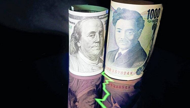 الين الياباني يتراجع أمام الدولار مع تقلص رهانات خفض الفائدة الأمريكية