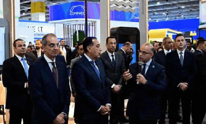 د.محمد فريد: الهيئة تتبنى نموذج "التنظيم الذكي" لتسريع التحول الرقمي