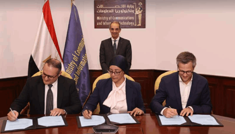 معهد تكنولوجيا المعلومات يوقع مذكرة تفاهم لتوفير فرص عمل في مجال تكنولوجيا ServiceNow