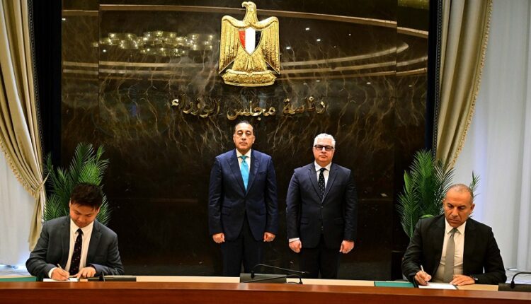 مجمع متكامل للصناعات الكيميائية الفوسفاتية في السخنة باستثمارات مليار دولار