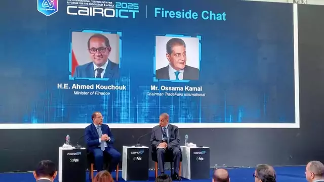 كجوك: مبادرات تحفيزية لقطاع تكنولوجيا المعلومات تستهدف الشركات الناشئة