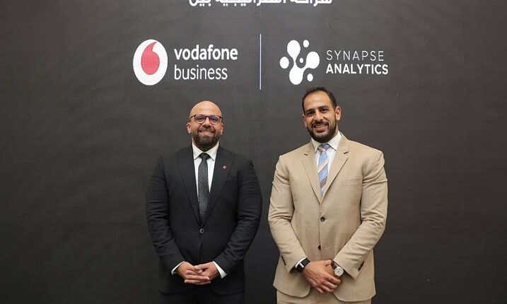 ڤودافون بيزنس توقع شراكة مع Synapse Analytics لتوسيع حلول الذكاء الاصطناعي