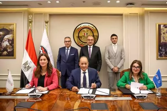 21.8 مليون دولار لتمويل إنشاء أول مصنع لإنتاج أقراص وحبيبات الكلور في مصر وأفريقيا والشرق الأوسط