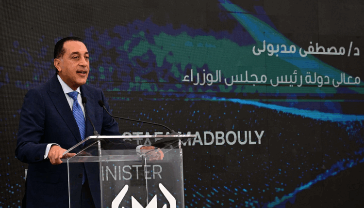 رئيس الوزراء: الدولة تعمل بقوة على تشجيع الاستثمارات في قطاع السيارات