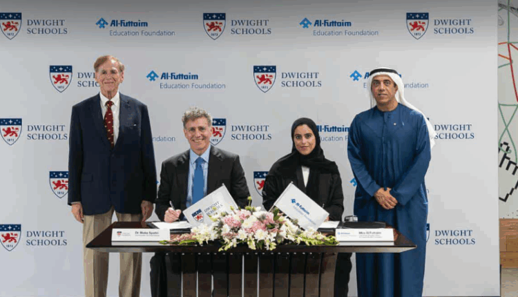 شراكة بين مجموعة الفطيم و"دوايت" لإنشاء مدرسة "دوايت القاهرة" في كايرو فستيفال سيتي