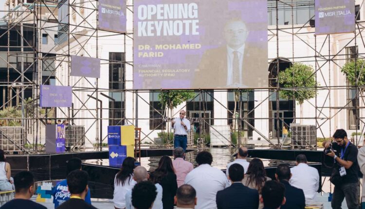 الدكتور محمد فريد رئيس هيئة الرقابة المالية