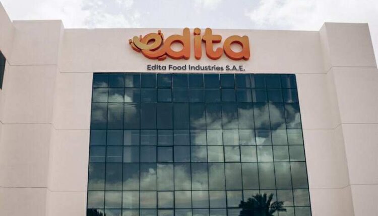 شركة إيديتا للصناعات الغذائية