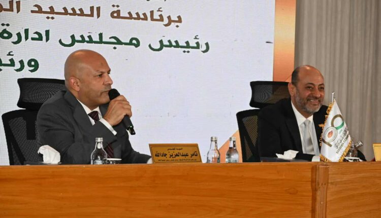 الجمعية العامة العادية لشركة الشرقية – إيسترن كومباني