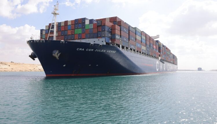 سفينة الحاويات العملاقة CMA CGM JULES VERNE