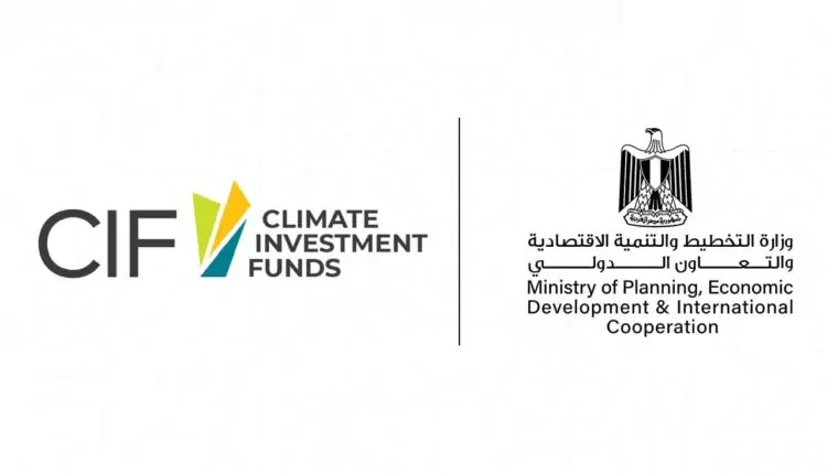 وزارة التخطيط وصندوق الاستثمار في المناخ يختتمان ورشة عمل لبحث خطة الاستثمارات الصناعية الخضراء في مصر
