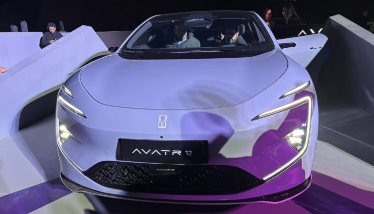 قصراوي جروب تطرح Avatar الكهربائية الجديدة