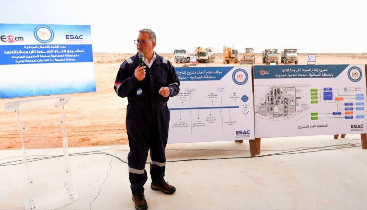 المهندس كريم بدوي وزير البترول والثروة المعدنية