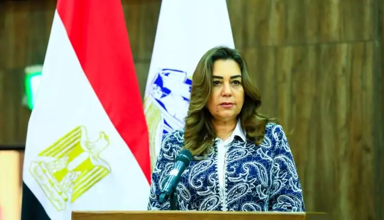 الدكتورة منال عوض