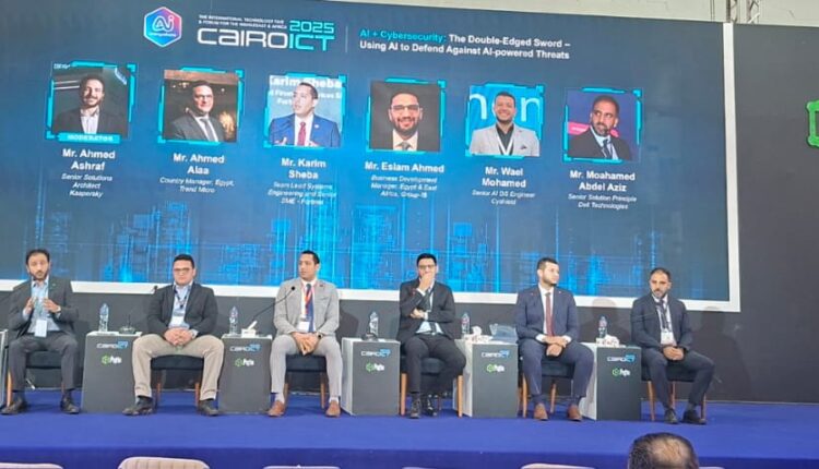 خبراء الأمن السيبراني يحذرون من الهجمات التفاعلية والتزييف العميق