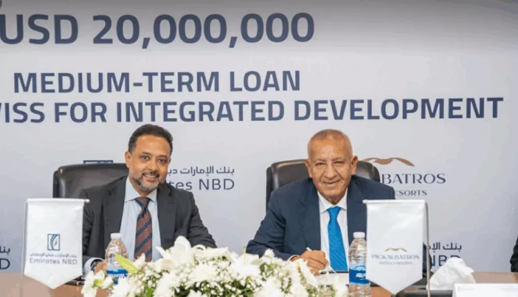 الإمارات دبي الوطني مصر يمنح تسهيلات ائتمانية بقيمة 20 مليون دولار لمجموعة بيك الباتروس
