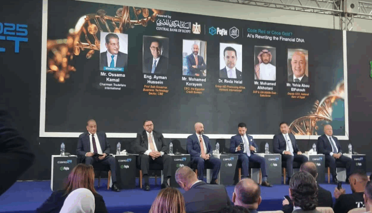 محمد قريّم: حجم القروض الحالية يصل إلى 25 مليون قرض بقيمة 5.5 تريليون جنيه