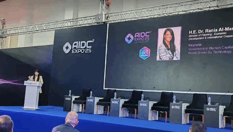 المشاط: الذكاء الاصطناعي سيساهم في خلق وظائف جديدة