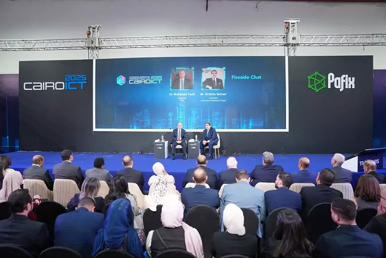 الرقابة المالية تتعاون مع إي فاينانس لإطلاق أول منصة دفع إلكتروني للمؤسسات غير المصرفية