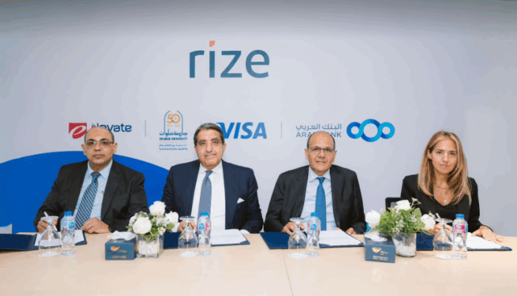 شركة eNovate تطلق أول منتج مصرفي مخصص لطلبة الجامعات بالتعاون مع Visa والبنك العربي