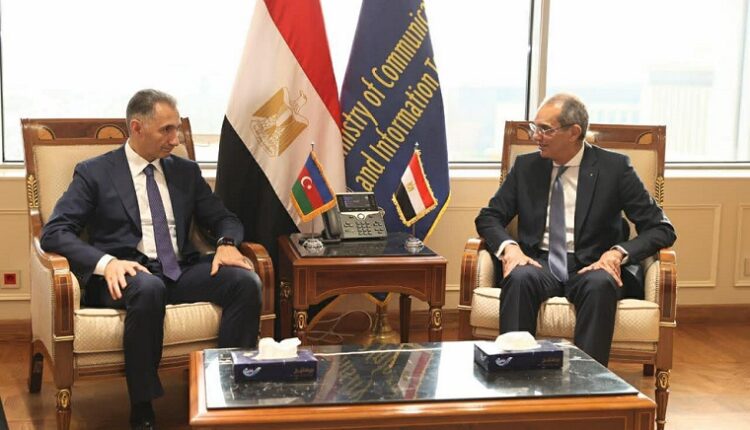 تعاون مصري أذربيجاني في مجالات التحول الرقمي والذكاء الاصطناعي والأمن السيبراني