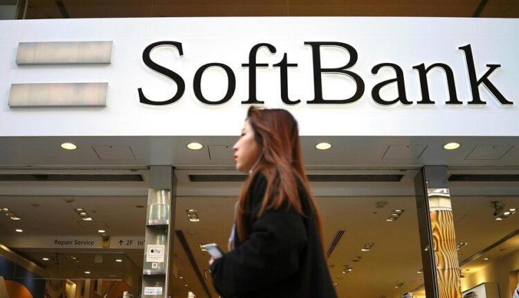 مجموعة سوفت بنك اليابانية تبيع كامل حصتها في إنفيديا مقابل 5.8 مليار دولار