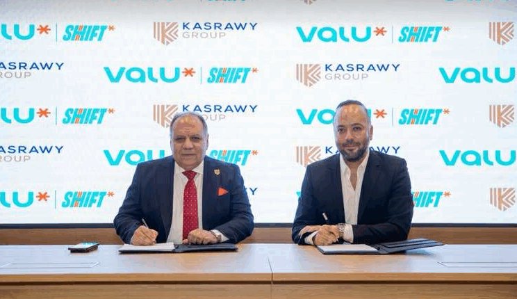 ڤاليو والقصراوي تتعاونان لتوسيع حلول التمويل المرن للسيارات من خلال منتج Shift