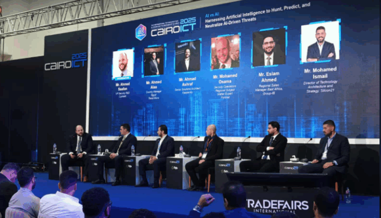 خبراء: الوكيل الذاتي جيل جديد من الهجمات الآلية يفتح عصر حرب سيبرانية بلا بصمة بشرية