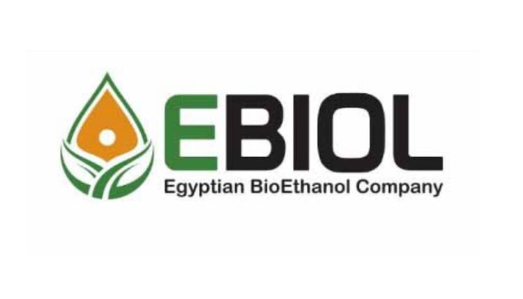 الحصص الكاملة لتمويل الشركة المصرية للإيثانول الحيوي