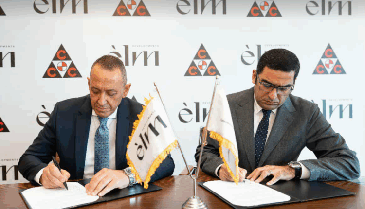 شركة ÈLM العقارية تتعاقد مع اتحاد المقاولين العالمية لتنفيذ إنشاءات بقيمة 3.5 مليار جنيه