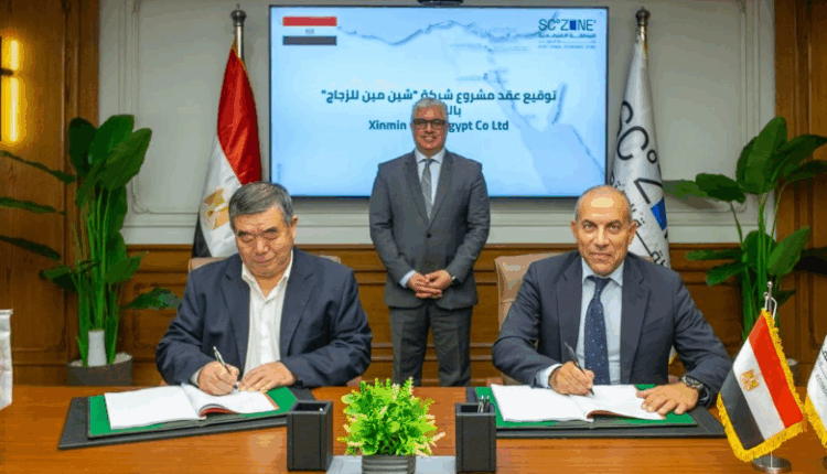 السويدي للتنمية الصناعية توقع عقدا لإنشاء مصنع زجاج متكامل باستثمارات تتجاوز 70 مليون دولار