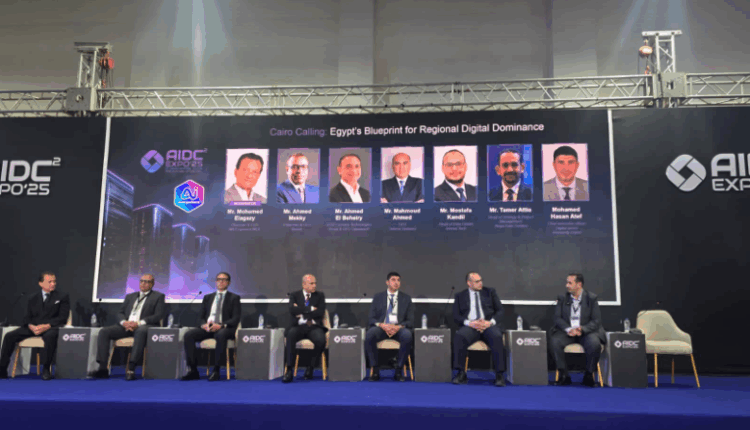 خبراء: مصر تقترب من ريادة الذكاء الاصطناعي إقليميًا بشرط توحيد الاستراتيجية