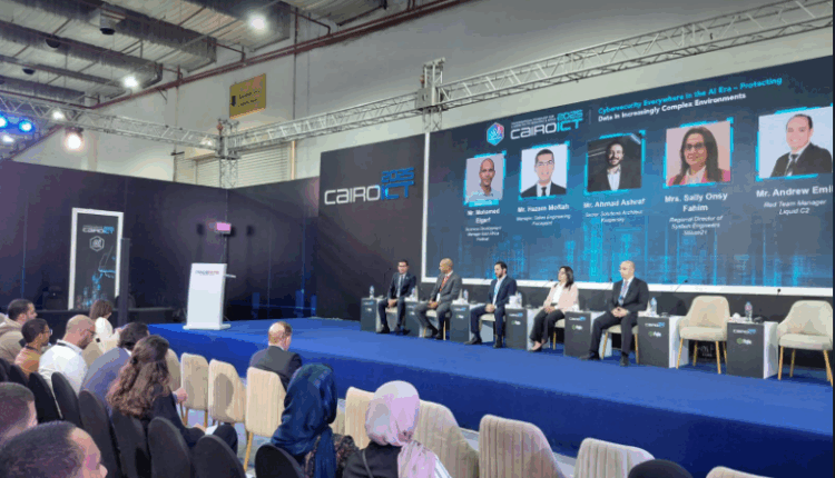 خبراء: الذكاء الاصطناعي يفرض واقعا جديدا للأمن السيبراني .. وتحذيرات من تصاعد الهجمات