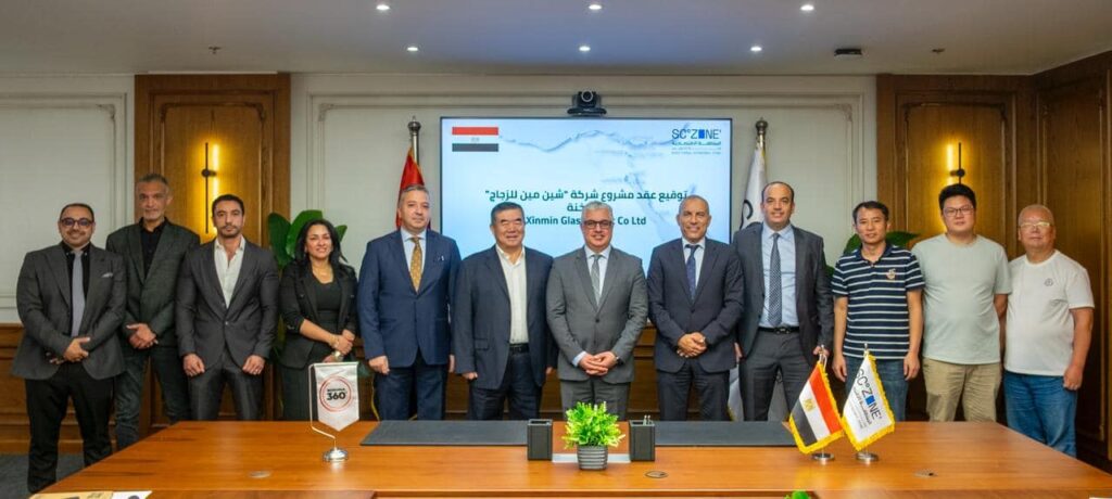 السويدي للتنمية الصناعية توقع عقدا لإنشاء مصنع زجاج متكامل باستثمارات تتجاوز 70 مليون دولار