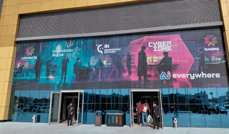 الدورة الخامسة لمعرض «Connecta» تتحول إلى ساحة تفاعلية للشباب يمزج بين الألعاب الإلكترونية والبدنية