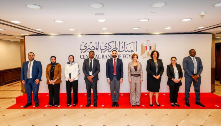 المركزي المصري يستضيف وفدا من خبراء التخطيط والإدارة ببنك تنزانيا