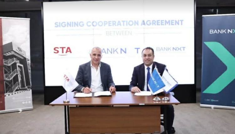 بنك نكست ومؤسسة نكست للتنمية المجتمعية يعززان التعليم الفني بالشراكة مع أكاديمية السويدي الفنية