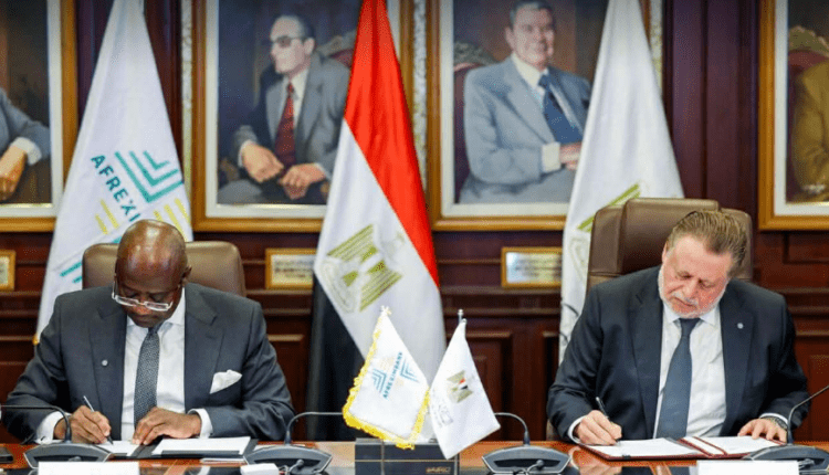 المركزي المصري وأفريكسيم يوقعان مذكرة لإنشاء بنك للذهب في مصر