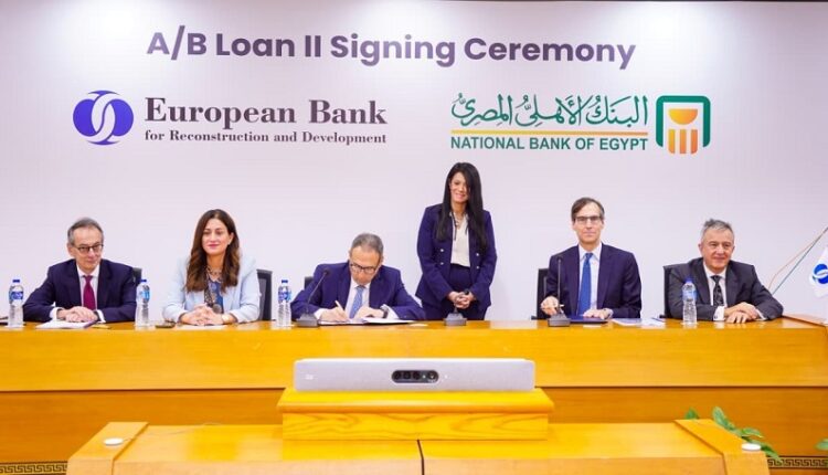 البنك الأهلي يحصل على تمويل من الأوروبي لإعادة الإعمار بقيمة 100 مليون دولار