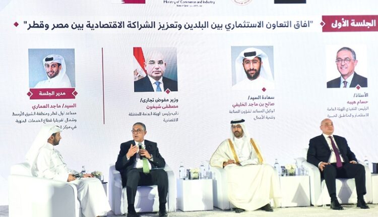 حسام هيبة: المنتدى الاستثماري المصري القطري يؤكد عمق الشراكة الاقتصادية بين البلدين