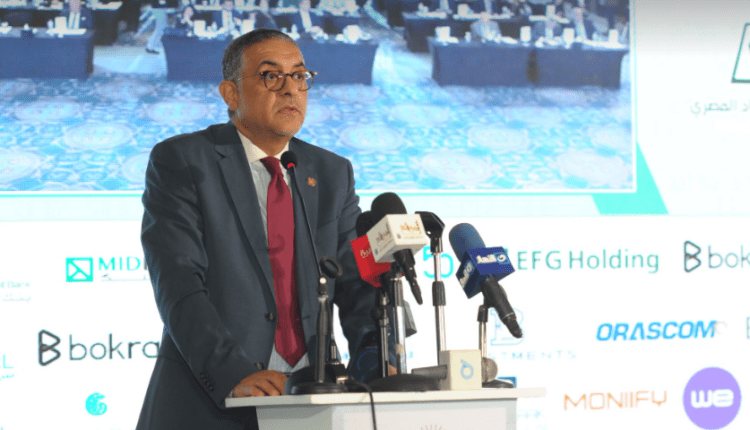 مؤتمر جريدة حابي.. حسام هيبة: نستهدف وضع مصر ضمن أفضل 30 دولة في مناخ الاستثمار