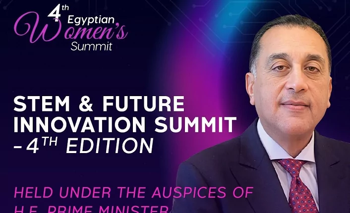 20 سفارة و4 منظمات دولية تشارك في فعاليات STEM and Future Innovation Summit