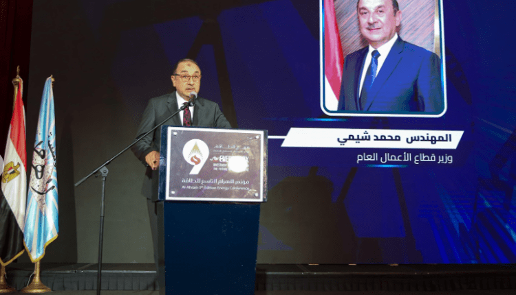 وزير قطاع الأعمال: نستهدف تلبية 45% من احتياجات الطاقة من مصادر متجددة بحلول 2030