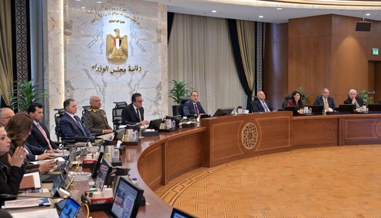 المجتمعات العمرانية تخصص أراض جديدة بنظام البيع بالدولار